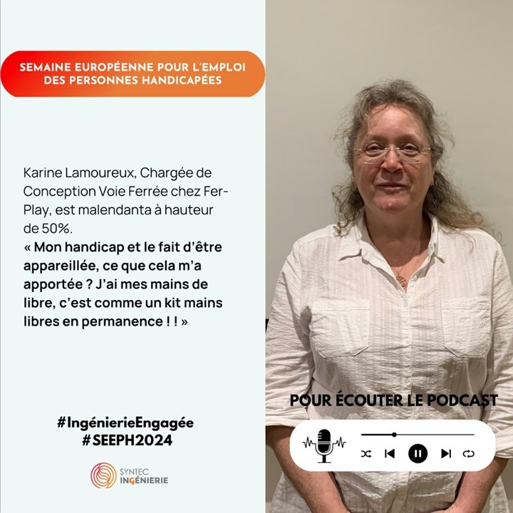 Karine LAMOUREUX FERPLAY